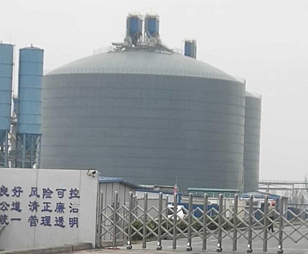 巴中4万吨粉煤灰储存库